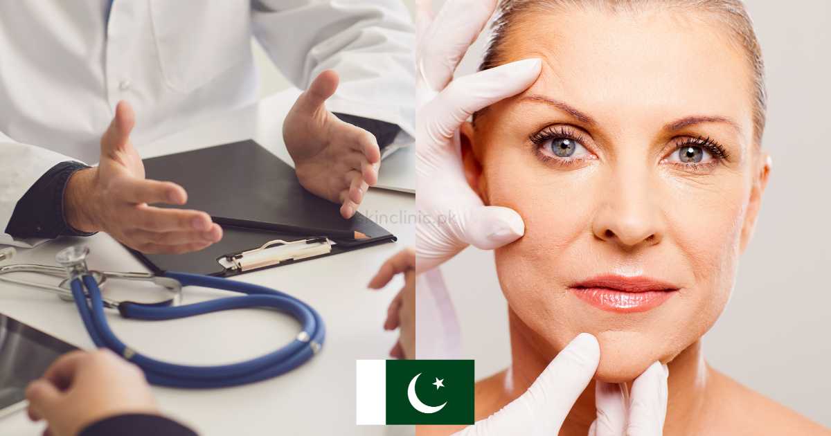 Top-skin-clinic-in-pakistan